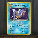 Pokémon Card - Vintage - Dark Gyarados Holo #130 - Pokémon, Hobby en Vrije tijd, Verzamelkaartspellen | Pokémon, Nieuw