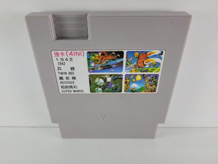 4 in 1 NES Garantie & morgen in huis!, Spelcomputers en Games, Games | Nintendo NES, Zo goed als nieuw, Ophalen of Verzenden