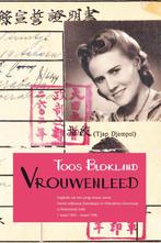 Vrouwenleed 9789051797848 Toos Blokland, Verzenden, Gelezen, Toos Blokland