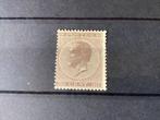België 1865 - Koning Leopold I - OBP 19A, Postzegels en Munten, Gestempeld