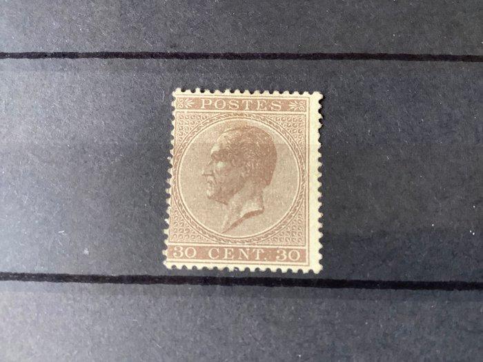 België 1865 - Koning Leopold I - OBP 19A, Postzegels en Munten, Postzegels | Europa | België