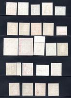 Duitsland, Bondsrepubliek 1951/1952 - Vintage Michel 139/161, Postzegels en Munten, Postzegels | Europa | Duitsland, Gestempeld