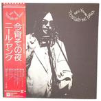 Neil Young - Tonights The Night - Vinylplaat - Japanse, Nieuw in verpakking