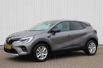 Zakelijke Lease |  Renault Captur 1.0 TCe 90 evolution | Cru, Stof, Gebruikt, Overige kleuren, Overige brandstoffen