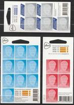 Nederland - Alle Velletjes Willem Alexander Jaartal 2014 -, Gestempeld