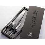 Yaxell Ran Messenset – Giftset – 2-delig – Koksmes 20, Ophalen of Verzenden, Nieuw, Overige materialen, Bestekset