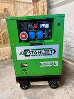 SZ-20KW STAGE V DIESELGENERATOR AGREGRAAT – 20 kVA, Doe-het-zelf en Verbouw, Aggregaten, Nieuw, 10 tot 30 kVA, Dieselolie, Elektrisch startend