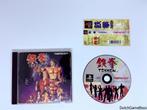 Playstation 1 / PS1 - Tekken + Spine - Japan, Spelcomputers en Games, Games | Sony PlayStation 1, Verzenden, Gebruikt
