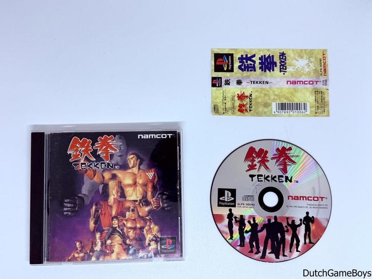 Playstation 1 / PS1 - Tekken + Spine - Japan, Spelcomputers en Games, Games | Sony PlayStation 1, Gebruikt, Verzenden