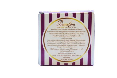 Bumebime natural zeep 100 gr, Sieraden, Tassen en Uiterlijk, Beautycases, Ophalen of Verzenden