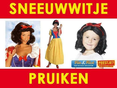 Sneeuwwitje pruik - Pruiken Sneeuwwitje bij Fun en Feest, Hobby en Vrije tijd, Feestartikelen, Nieuw, Verzenden