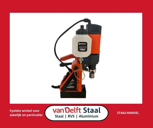 Daewoo DAMD1600 Magneetboormachine NIEUW € 355,-, Doe-het-zelf en Verbouw, Gereedschap | Boormachines, 600 watt of meer, Nieuw