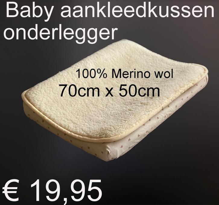 Aankleedkussen onderlegger Merino Wol 70cm x 50cm €19,95, Kinderen en Baby's, Overige Kinderen en Baby's, Nieuw, Ophalen of Verzenden