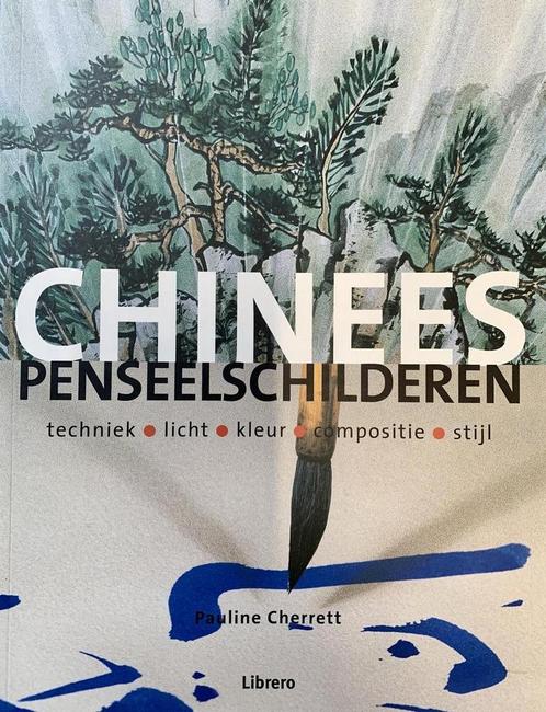 CHINEES PENSEELSCHILDEREN 9789072267801 P. Cherrett, Boeken, Hobby en Vrije tijd, Gelezen, Verzenden