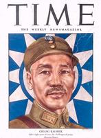 Cover Time Magazine1945 met Chiang Kai-shek (lijst optie), Verzenden, Foto of Poster
