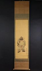 Set hangende scrolls – Shki de demonengestraalde en
