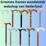 Grootste Dames wandelstok webshop van Nederland, Verzenden, Nieuw