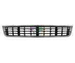 AUDI A4, B6, 2001-2004 - VOORBUMPERGRILLE, zwart, chrome, Auto-onderdelen, Verzenden, Nieuw, Audi