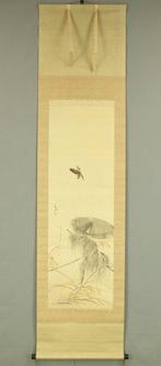 Scarecrow and Vertical Flying Sparrow with Original Box