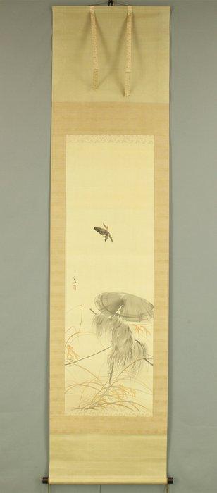 Scarecrow and Vertical Flying Sparrow with Original Box, Antiek en Kunst, Antiek | Overige Antiek