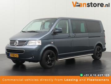 Volkswagen Transporter 25TDI 2009 (Export only) beschikbaar voor biedingen