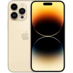 Refurbished iPhone 14 Pro Max - 512GB - Goud - Licht gebruik, Telecommunicatie, 512 GB, Nieuw, Ophalen of Verzenden, Zonder simlock