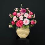 Zijden Bloemen Boeket ‘Lima’ | Inclusief Vaas | Plat Boeket, Huis en Inrichting, Woonaccessoires | Vazen, Ophalen, Nieuw