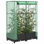 vidaXL Plantenbak verhoogd met kashoes 80x40x123 cm, Verzenden, Nieuw, Kunststof