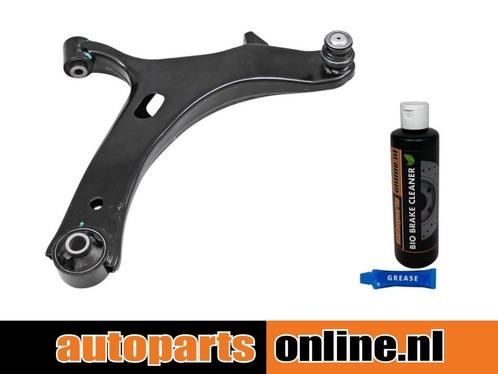 Draagarm Subaru Outback voorzijde, rechts, onder, Auto-onderdelen, Besturing, Nieuw, Subaru, Verzenden