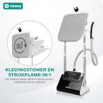 2dekans | Niceey Kledingstomer - Incl. Strijkplank - Met 6, Witgoed en Apparatuur, Strijkijzers en Strijkplanken, Ophalen of Verzenden