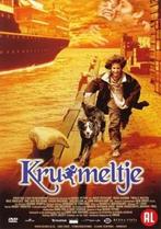KRUIMELTJE DVD NL, Cd's en Dvd's, Dvd's | Kinderen en Jeugd, Verzenden, Nieuw in verpakking