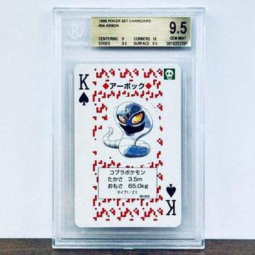 Pokémon Graded card - Arbok Charizard Poker Deck 1996 - beschikbaar voor biedingen