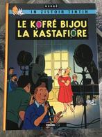 Tintin 21 - Le Kofré bijou la Kastafiore - Créole, Boeken, Stripboeken, Nieuw