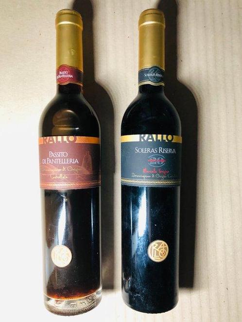 2007 Miceli Entelechia Moscato di Pantelleria (100 bottles),, Verzamelen, Wijnen