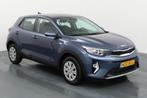 Private Lease - Kia Stonic - 1.0 T-GDi MHEV ComfortLine 5d, Gebruikt, Met garantie (alle), Handgeschakeld, SUV of Terreinwagen