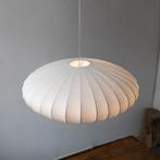 Wabi Sabi Satijnen Hanglamp – Luxe Design E27, Verzenden, Nieuw