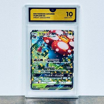 The Pok mon Company Graded Card Vileplume GX Dream