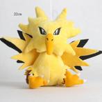 Zapdos Pokémon knuffel - Uitverkoop bij depokemonshop.nl, Nieuw