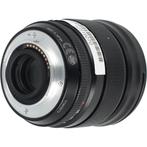 Fujifilm XF 16mm F/1.4 R WR | Tweedehands, Audio, Tv en Foto, Fotografie | Lenzen en Objectieven, Verzenden, Gebruikt