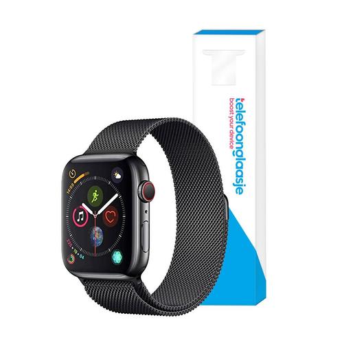Screenprotector voor Apple Watch 1/2/3/4/5/6/SE, Telecommunicatie, Mobiele telefoons | Toebehoren en Onderdelen, Bescherming, Nieuw