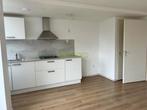 Appartement te huur in Rotterdam - 42 m² - 1 kamer(s), Appartement, Rotterdam, Zuid-Holland