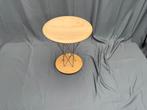 Vitra Design Museum - Isamu Noguchi - Kruk - Hout - Rocking