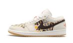 Air Jordan 1 Low Quai 54 (2020) - maat 48.5 (Sneakers), Verzenden, Nieuw, Sneakers of Gympen, ["Jordan","Air Jordan"]