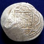 Islamitisch, Eretnid (Eretna) dynastie. ‘Al al-Dn ‘Ali