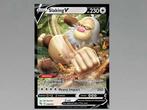 058 Slaking V - Pokemon Go, Ophalen of Verzenden, Nieuw