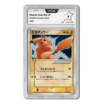 Pokemon Pikachu Gold Star - 001/002 Gift Box - Japanese - PC beschikbaar voor biedingen