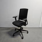 Gispen Zinn bureaustoel - zwarte zitting en zwarte netrug, Huis en Inrichting, Bureaustoelen, Ophalen of Verzenden, Nieuw