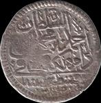 Ottomaanse Rijk. Ahmed III. 15 Para (½ Zolota) 1703-1704 (AH