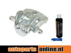 Remklauw Peugeot 607 voorzijde, rechts, Verzenden, Nieuw, Peugeot