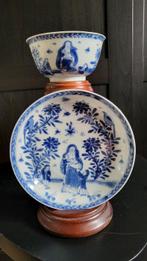 Kop en schotel (2) - Porselein - Moeder met kind zeldzaam